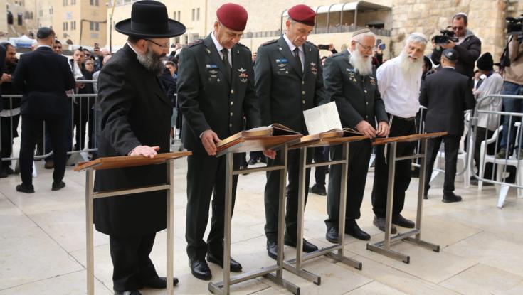 הצילום שתפס את הרצי הלוי ואשתו ברגע מתוק במיוחד