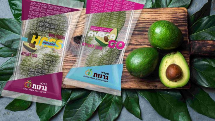 בלי לחכות שיבשיל: הפתרון ללקוחות שרוצים לאכול אבוקדו מיד