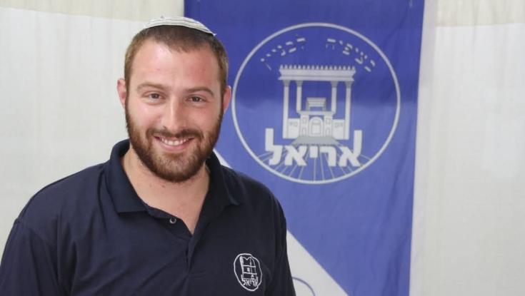 אחרי תפקיד בכנסת: נבחר מזכ"ל חדש לתנועת אריאל