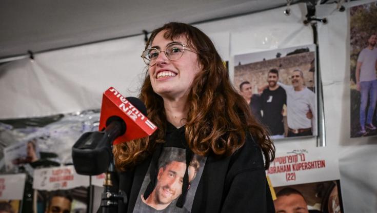 בשורה משמחת במשפחת אור: אחותו של החטוף אבינתן התארסה