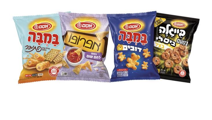 זה רק נשמע מוזר: תכירו את הבייגלה שטוחים בטעם ביסלי בצל