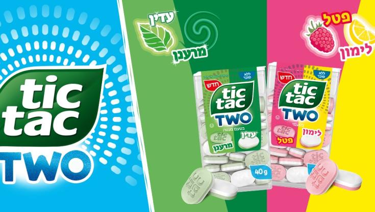 מנטה או פטל? טיק טק TWO מציע חוויה כפולה ומפתיעה
