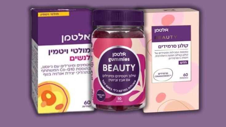 3 מוצרי נשים מובילים במיוחד