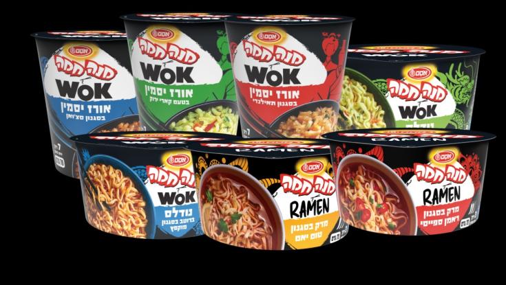 המטבח האסייתי כובש את המדפים: שלוש סדרות חדשות למנה חמה