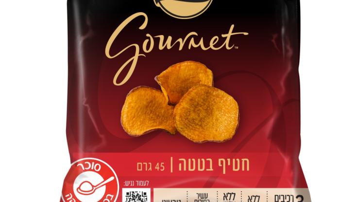 כמו צ'יפס אבל גורמה: סדרת חטיפים מלוחים מירקות מובחרים
