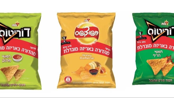 החברים שלכם יתלהבו: חטיפים ענקיים במהדורה מיוחדת לכבוד היורו