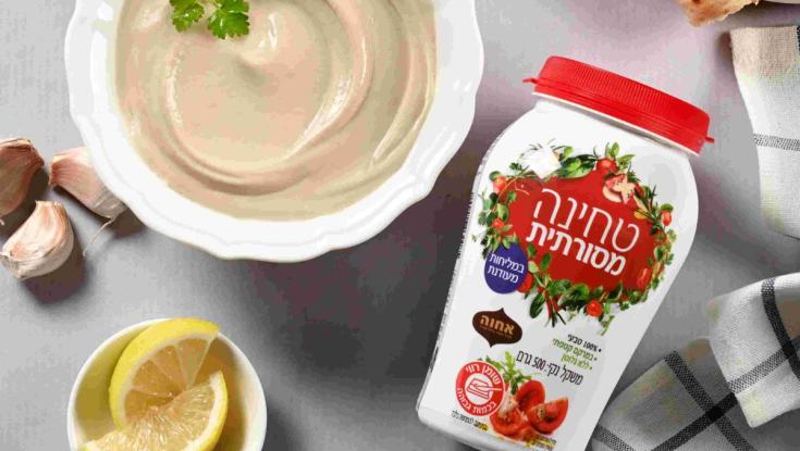 סוגר פינה: טחינה חדשה במליחות מעודנת
