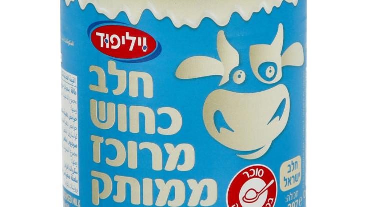 עדכון כשרות למוצר שמשדרג את הקינוחים - מעכשיו גם מהדרין
