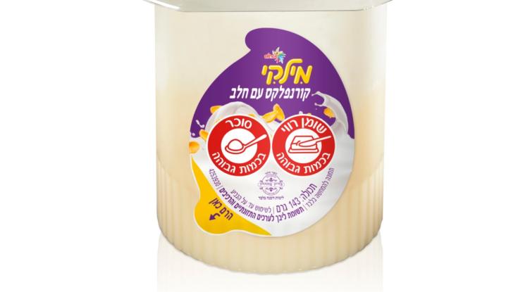 זה לא נגמר: מילקי בטעם קורנפלקס עם חלב