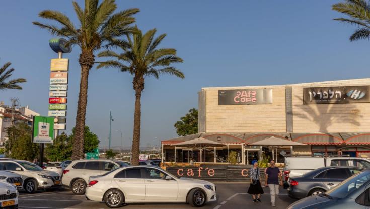 בלי ייצוג לציונות הדתית: תושבי רמלה עתרו נגד מינוי רב ראשי בעיר