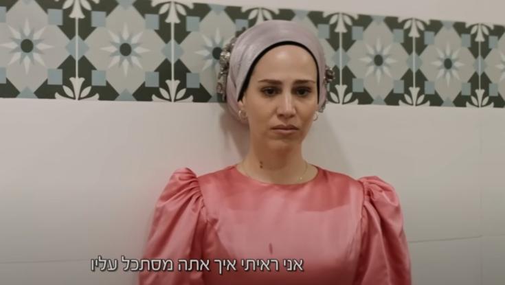 פינק ליידי: ראיתי את הסרט של כוכבת חתונמי ולא הצלחתי להפסיק לבכות