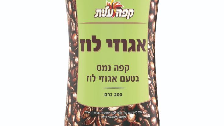 מהדורה חורפית: קפה נמס בטעם אגוזי לוז