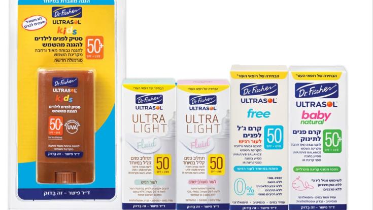כ-70% מהנזקים בעור נגרמים מחשיפה יומיומית לשמש &ndash; האם אתם מגנים על עצמכם?