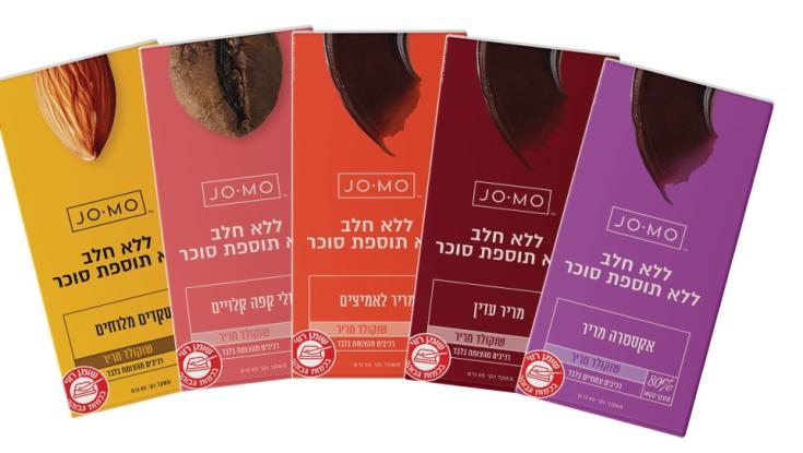 זה אמיתי: שוקולד בלי חלב, סוכר ודל פחמימות