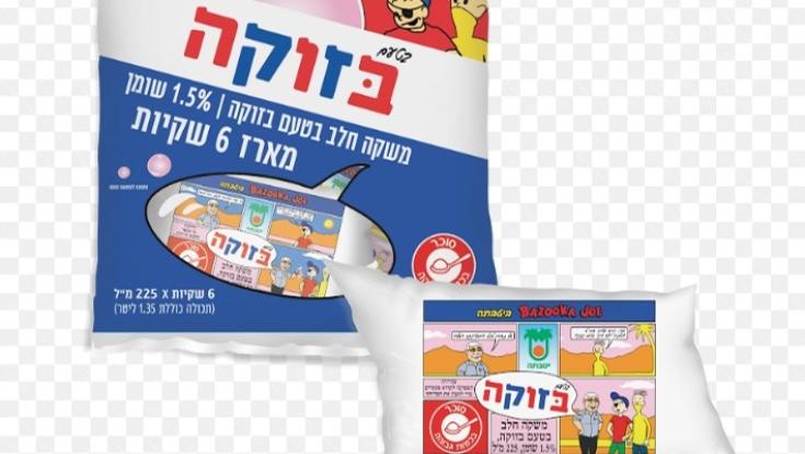 זה גאוני: שקיות שוקו בטעם בזוקה - עם בדיחות על העטיפה