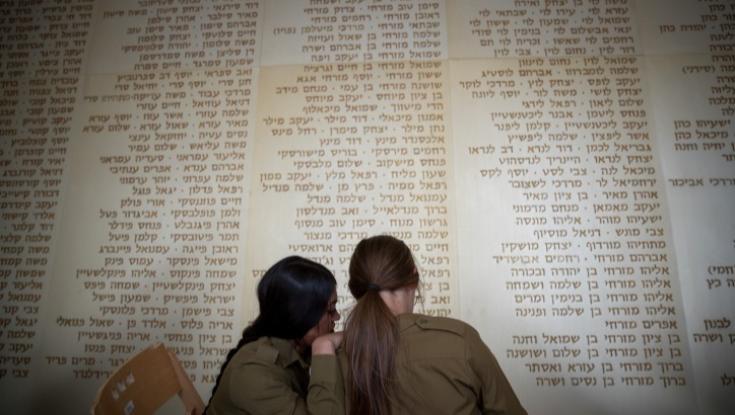 איבד את אחיו ואת שני בניו בהגנה על המדינה: זה יו"ר יד לבנים החדש