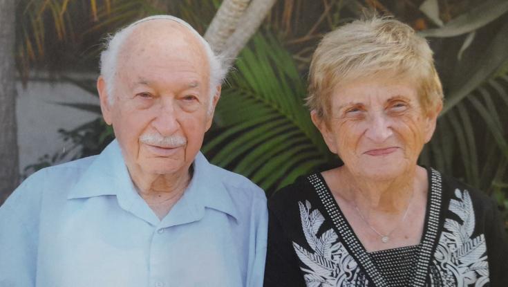 בגיל 91: הלכה לעולמה האמא של הגלריה המיתולגית בירושלים