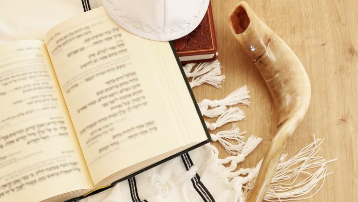 הלכות יום הכיפורים תשפ"ד 2023