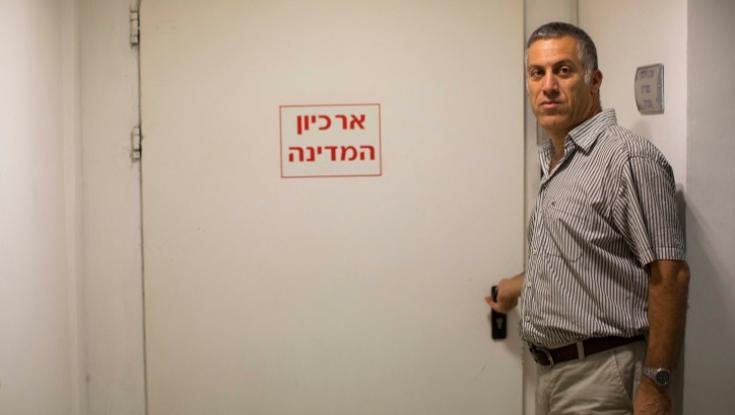 ארכיון המדינה בהודעה חריגה: "עברנו מתקפת סייבר"