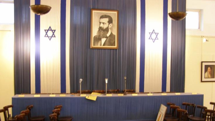 באיזה רחוב בתל אביב התקיימה הכרזת העצמאות? | 10 שאלות