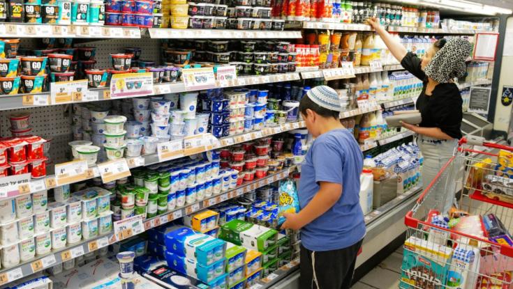 אזהרה לצרכנים: טעות חריגה ביוגורט האהוב של שטראוס