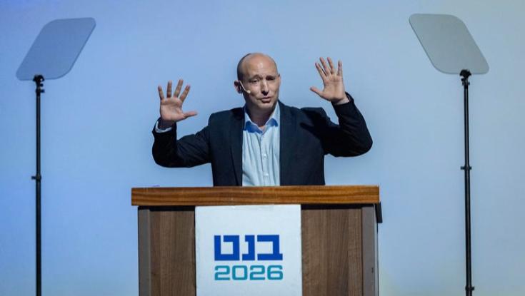 כמה מנויים יש בערוץ הטלגרם של נפתלי בנט? | 10 שאלות