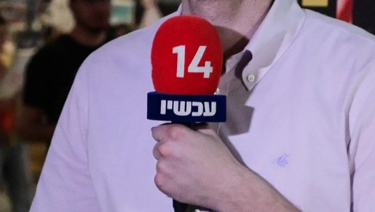 שרים בליכוד זועמים על פרשן הבית של ערוץ 14: "לא ימין ולא אמין"