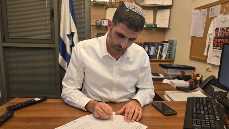 קרעי חתם על הצעד ההיסטורי: הפרטת הדואר הושלמה