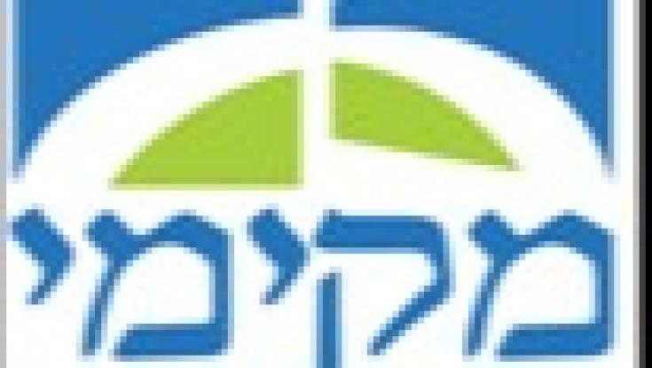 סוגרים שבועות בפלוס