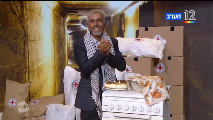 עם אוזני עכבר: אחרי שתועד נמלט במנהרה, סינוואר מגיע לארץ נהדרת
