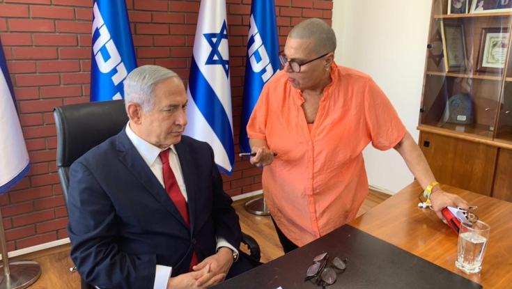 אבל בליכוד: העוזרת המיתולוגית של נתניהו הלכה לעולמה
