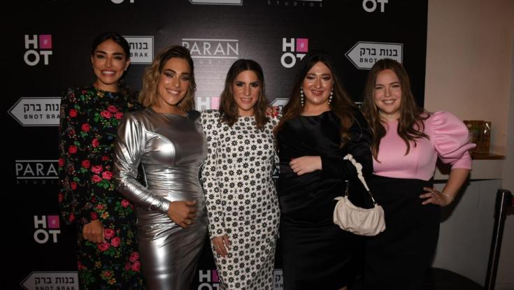 רגע לפני שהכוכבות החרדיות נחשפות על המסך: הברנז'ה הגיעה לפרגן
