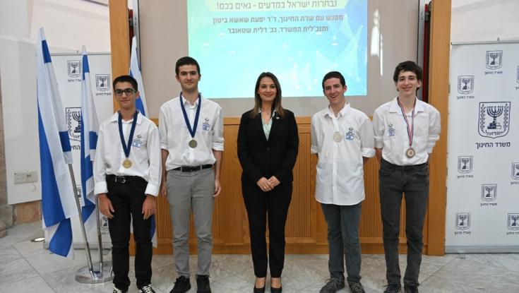 גאווה לתלמידי הישיבות התיכוניות: 4 מדליות לנבחרת ישראל באולימפיאדת מדעי המחשב