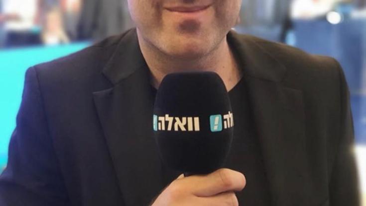 הכתב הסרוג מתבייש: לא אלך עם כיפה בזמן הקרוב