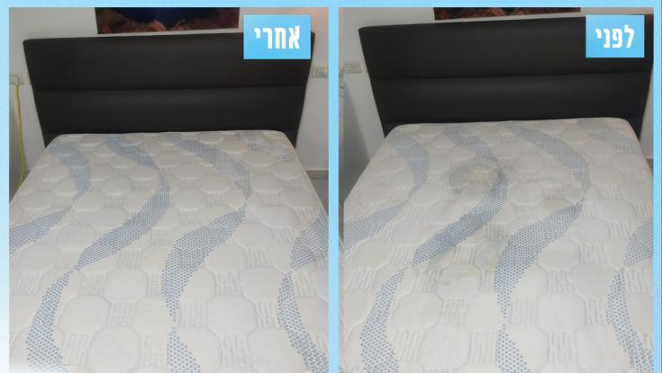 ניקוי מזרן מריח שתן - כל מה שרציתם לדעת