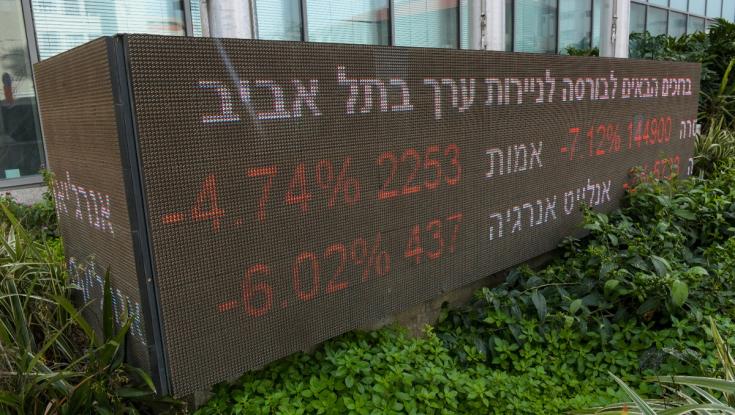 מהפכה בשוק ההון: הבורסה בתל אביב שוברת הרגל של עשרות שנים