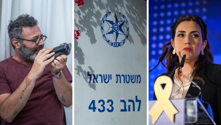 עיתונאי "הארץ" לעיתונאית הדתייה: "אם את רוצה להתייעץ"
