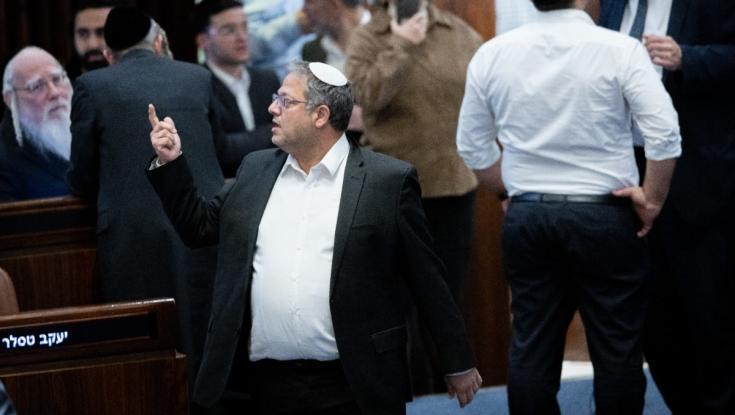 הפתעה במליאה: הרגע בו כל האופוזיציה מחאה כפיים לבן גביר | צפו