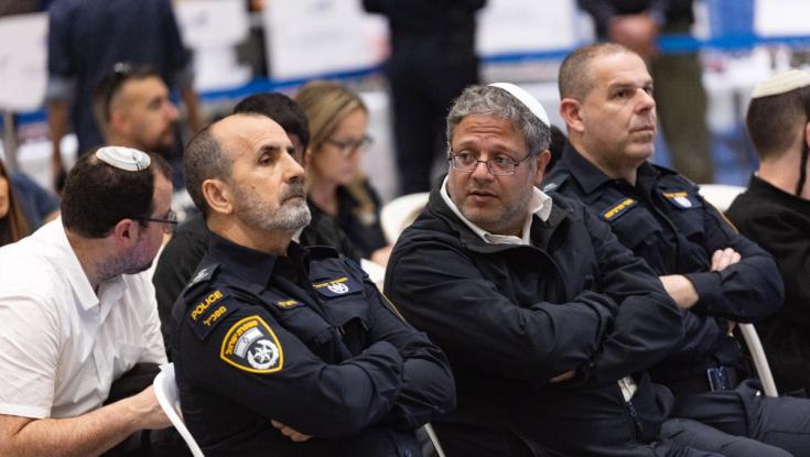 המפכ"ל מתהפך על בן גביר ומזהיר את בית המשפט במכתב: הוא לא יציית לכם