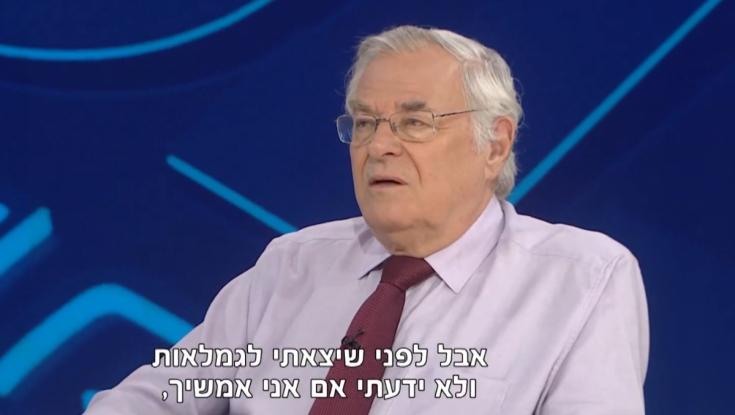 העיתונאי המיתולוגי השיב למראיין: "אינני מתנחל, אני יושב במדינת ישראל" | צפו