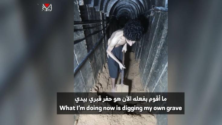 מומחה הטרור הערבי קובע: פרט אחד בסרטון של חמאס קשור לדאע"ש