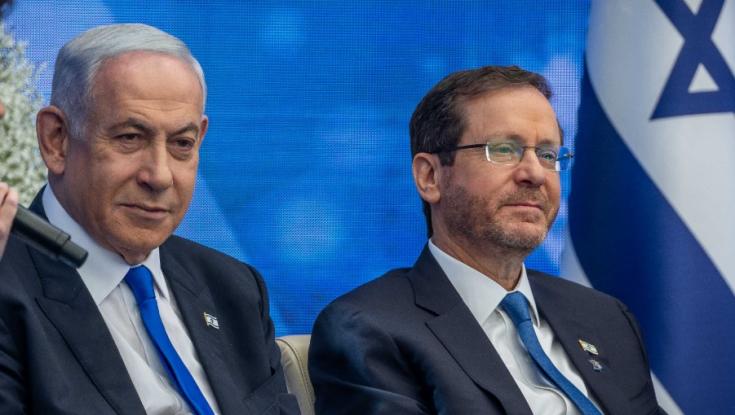 הנשיא הרצוג תוקף את ההחלטה בהאג:  הצדק האוניברסלי הפך לבדיחה