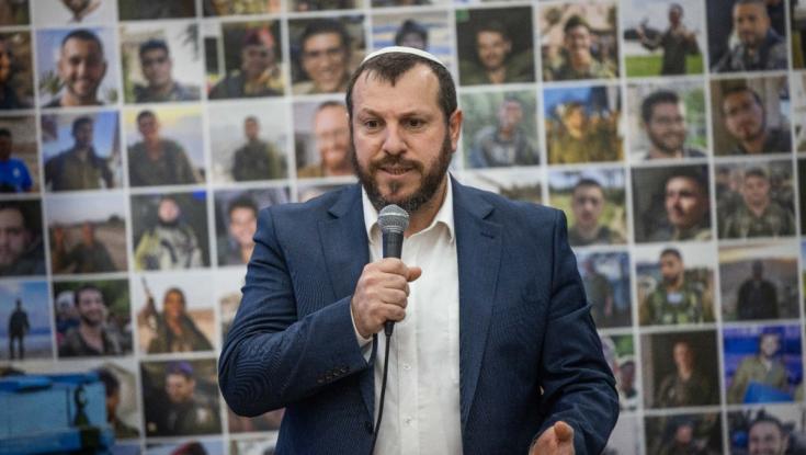 ירושלים מתאחדת לערב זיכרון, תקווה ותקומה: אירוע בהובלת משרד המורשת יתקיים בבנייני האומה