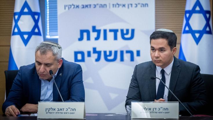 לחבר הכנסת הסרוג מהליכוד נולד בן: זה ההסבר לשם שנבחר