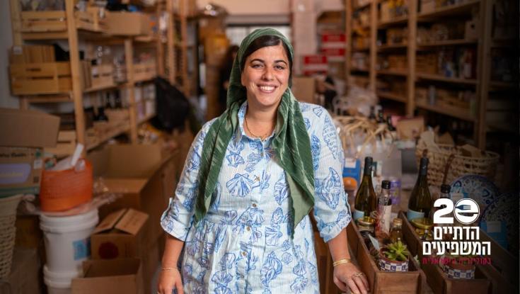 "כתבו לי 'אמא נוראית', בסוף שנינו מסתכלים וצוחקים כי אנחנו יודעים שאנחנו הורים מדהימים"