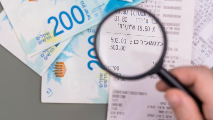 הטעות שכל הישראלים עושים: כך הכי נכון לשמור על ההוצאות בחגים