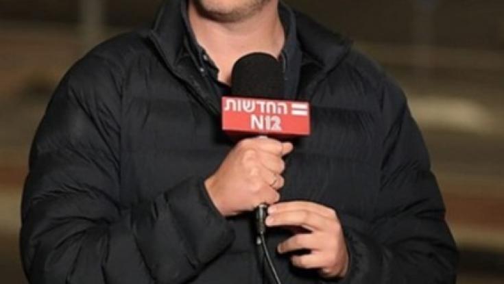 שינוי קריטי בחדשות 12: זה הכתב הצבאי החדש
