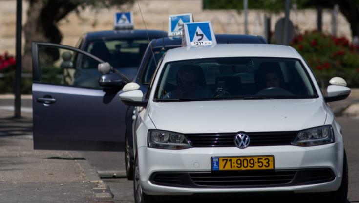 לא עכו ולא נתיבות: זאת העיר עם המחיר הנמוך ביותר לשיעור נהיגה