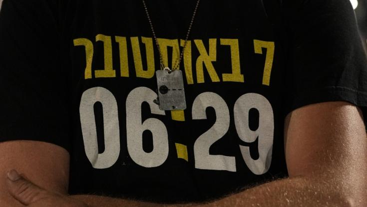 משפחות החטופים מזהירות מפני העוקץ: משתמשים בשם שלנו