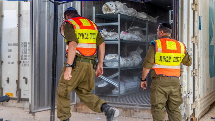 המילואימניקים מיחידת זיהוי חללים פתחו במאבק: דורשים תנאים כמו של הלוחמים